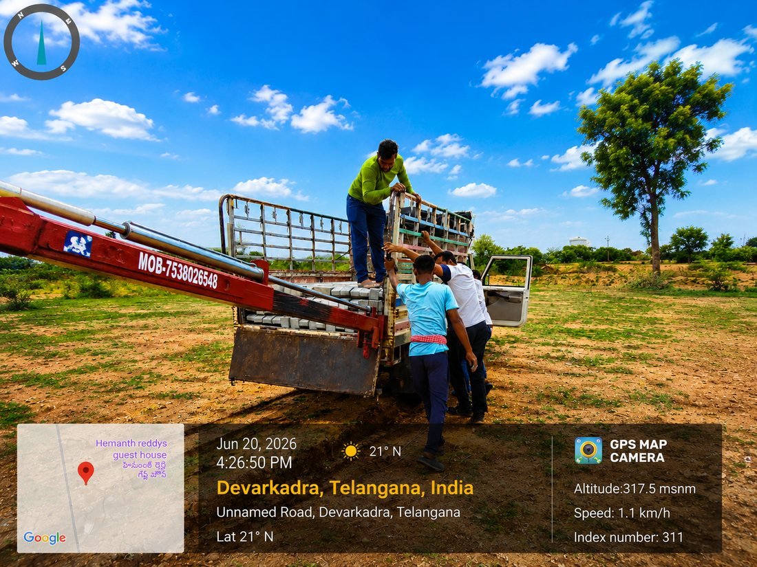 Aniba renewable energy project site 4