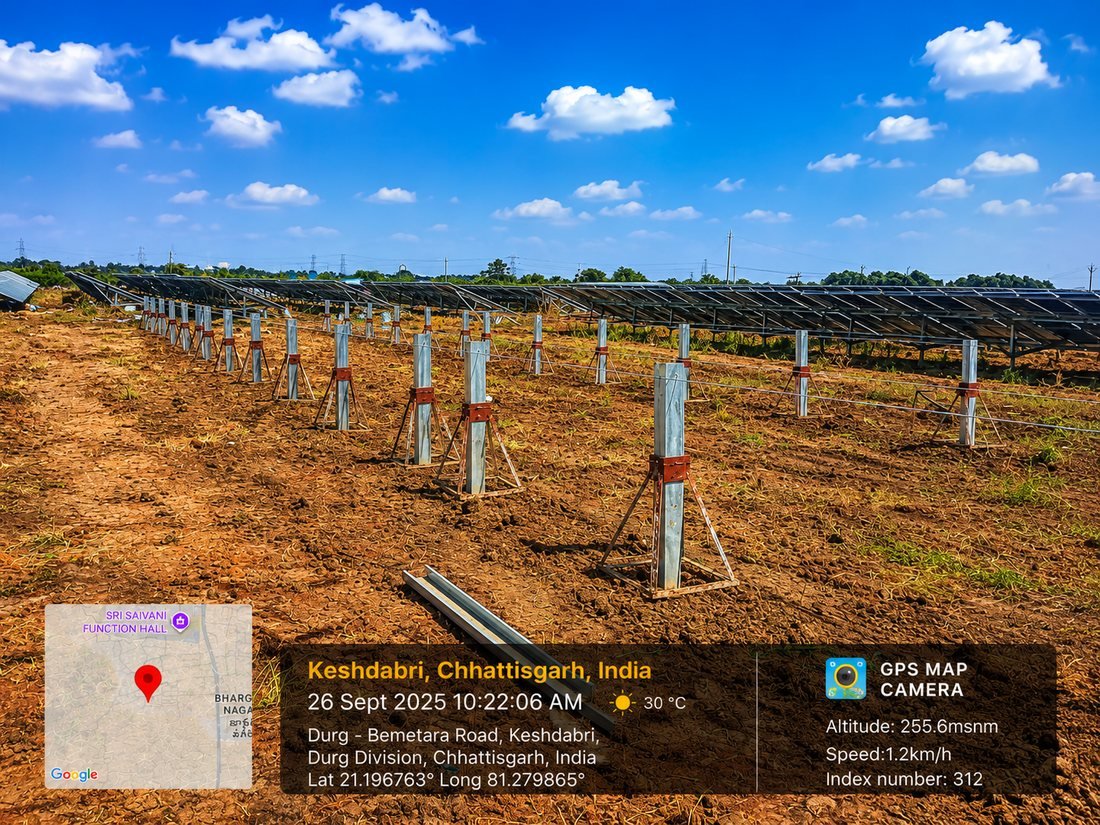 Aniba renewable energy project site 11